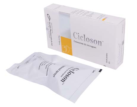 1561441065_1_Cicloson Cleocin T (Clindamycin Phosphate) Cream