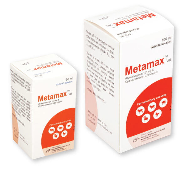 Cerenia (Maropitant) 100mg