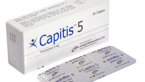 Aricept (Donepezil 5mg)