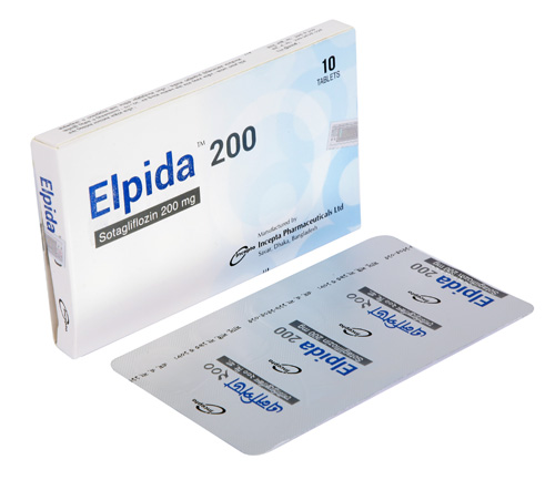 Avigan (Favipiravir) 200mg