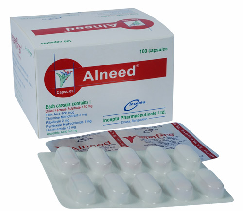 Zantac (Ranitidine) 150mg Tablets – Acid Reflux and Ulcer Treatment