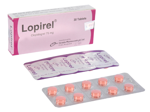 Plavix (Clopidogrel) 75mg