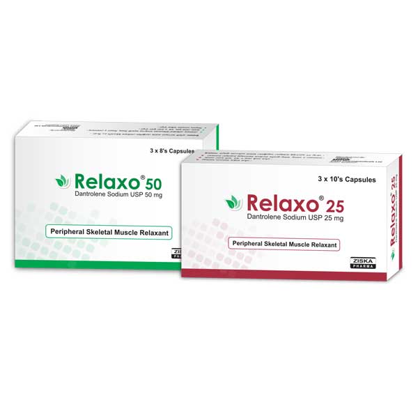 Atarax (Hydroxyzine Hydrochloride) 25mg