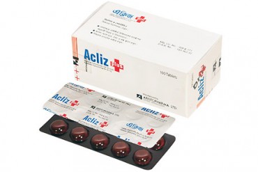 1633934169 Bonine (Meclizine & Pyridoxine) 50mg