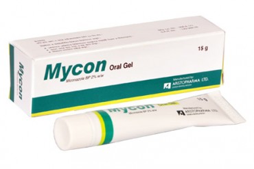 1635741964 Diflucan (Fluconazole) 20mg
