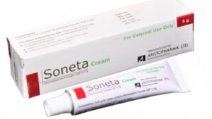 Lunesta (Eszopiclone) 1mg