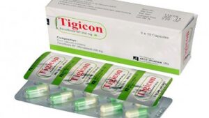 Tygacil (Tigecycline) 200mg