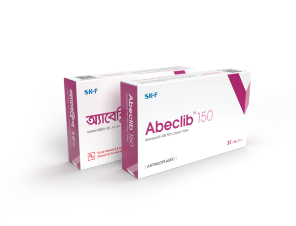 Verzenio (Abemaciclib) 150mg