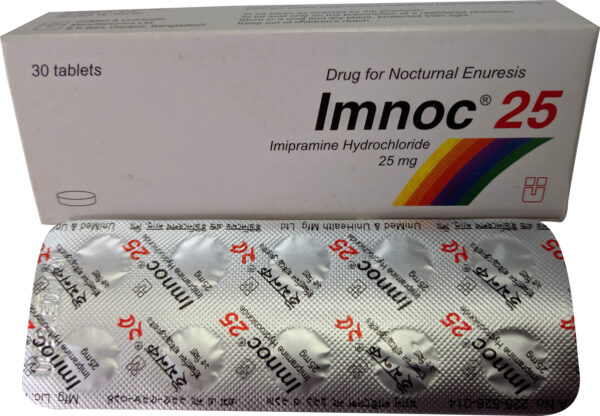Zyrtec (Cetirizine 10mg)