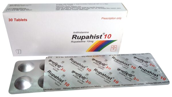 Rupafin (Rupatadine) 10mg