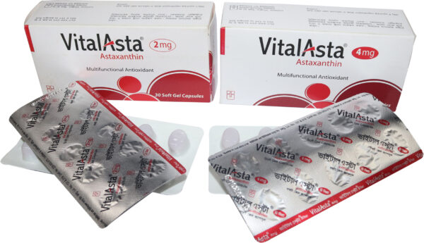 VitalAsta-Carton Aricept (Donepezil) 2mg