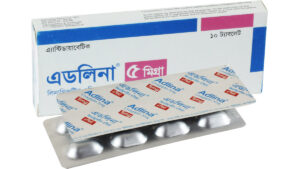 Tradjenta (Linagliptin) 5mg